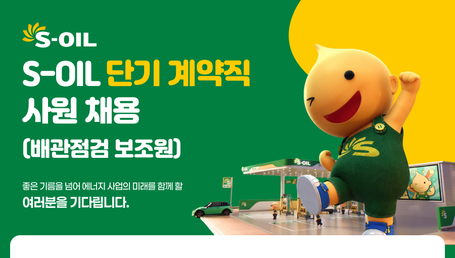 ä����� Ű���־�