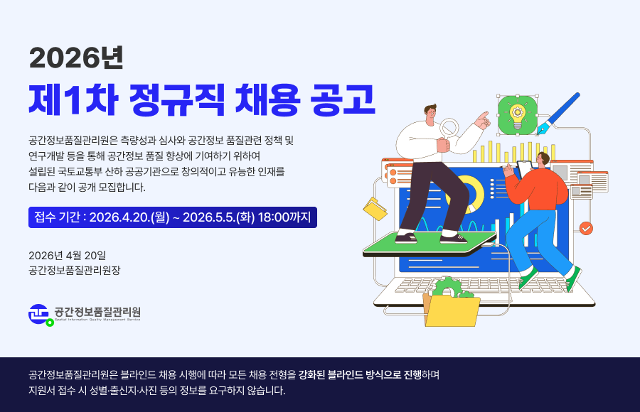 6. ���� ���� : ��������ȭ�Т� �ѹ��� (Tel. 0 Ű���־�