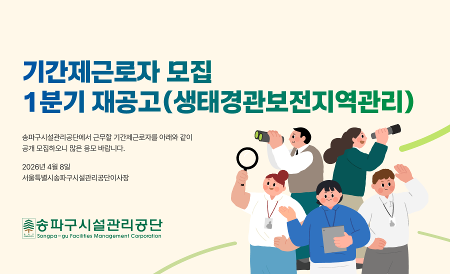 ����Ư���ü��ı��ü����������̻���Ű���־�