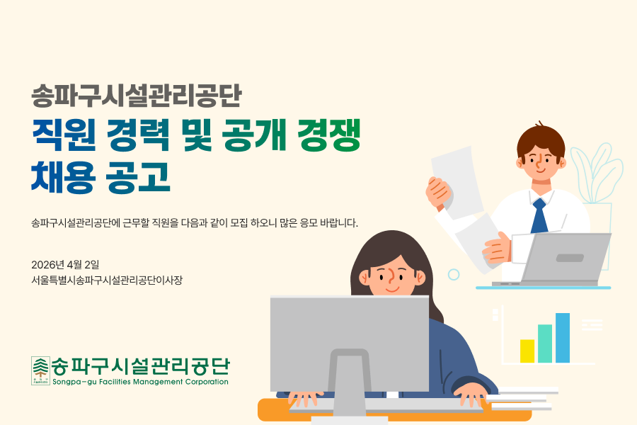 ä����� Ű���־�