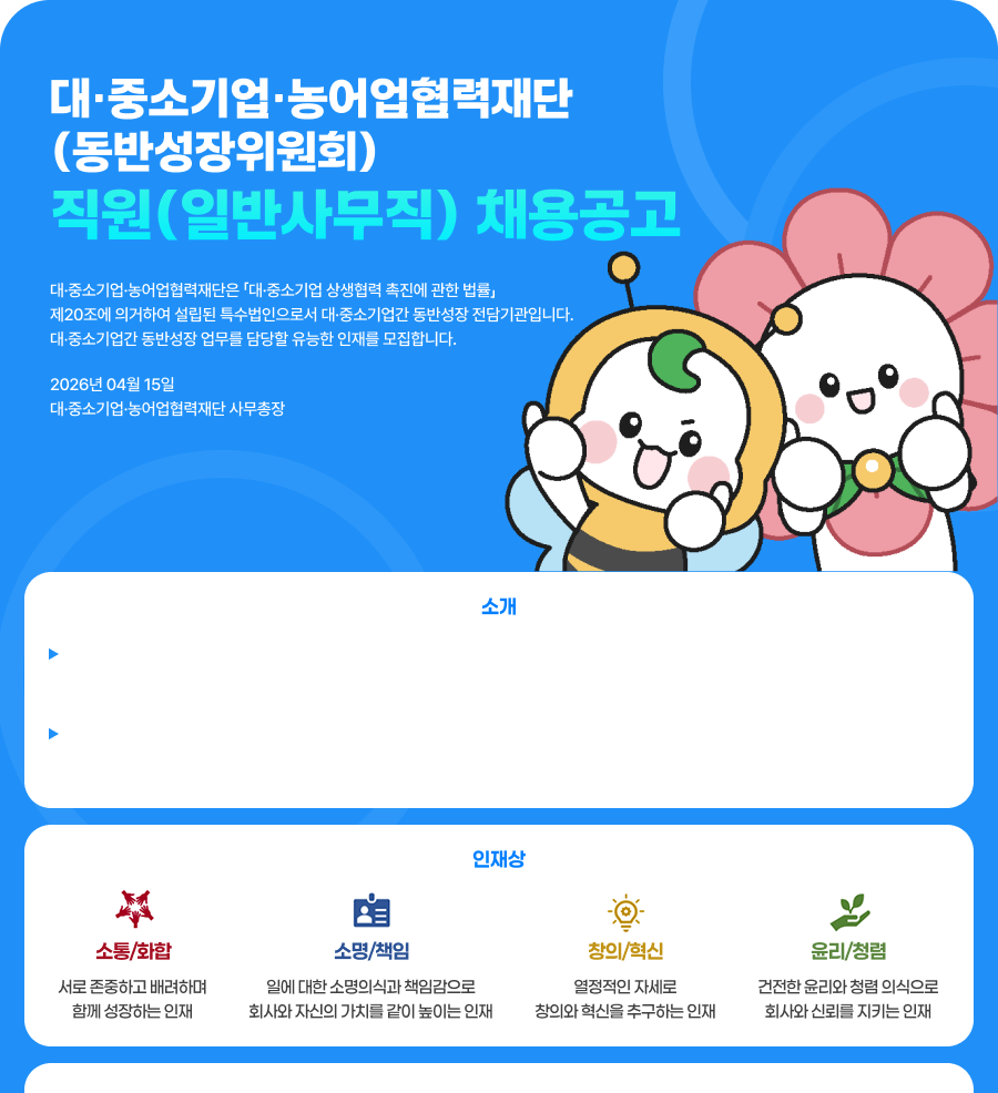 ä����� Ű���־�