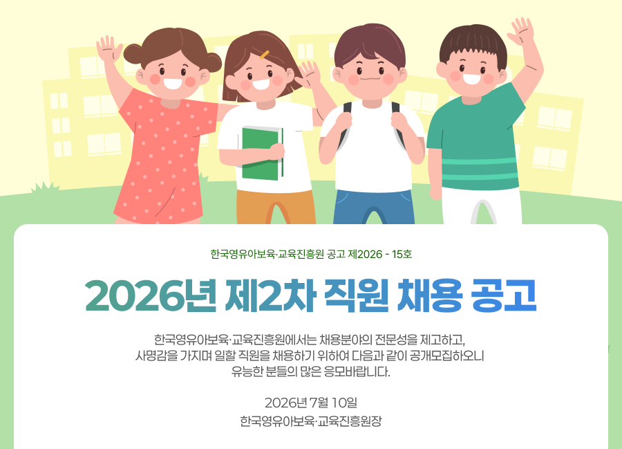 ä����� Ű���־�