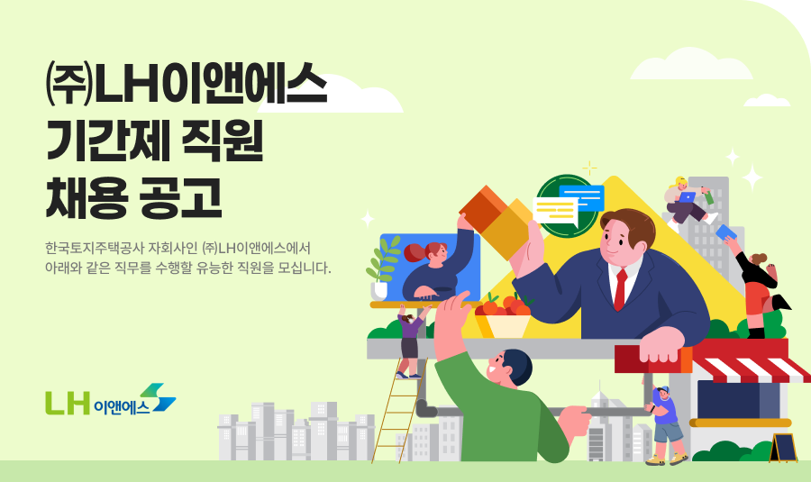 ä����� Ű���־�