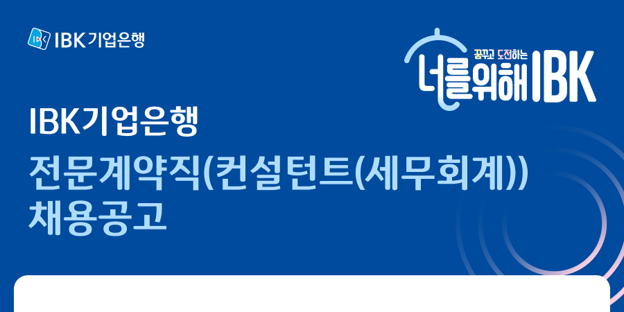 ä����� Ű���־�