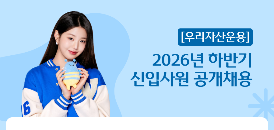 �츮�ڻ��� Ű���־�