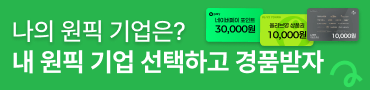 2026survey_event