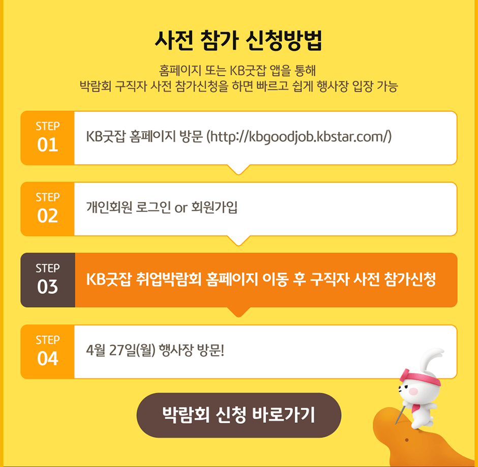 ���� ������û���