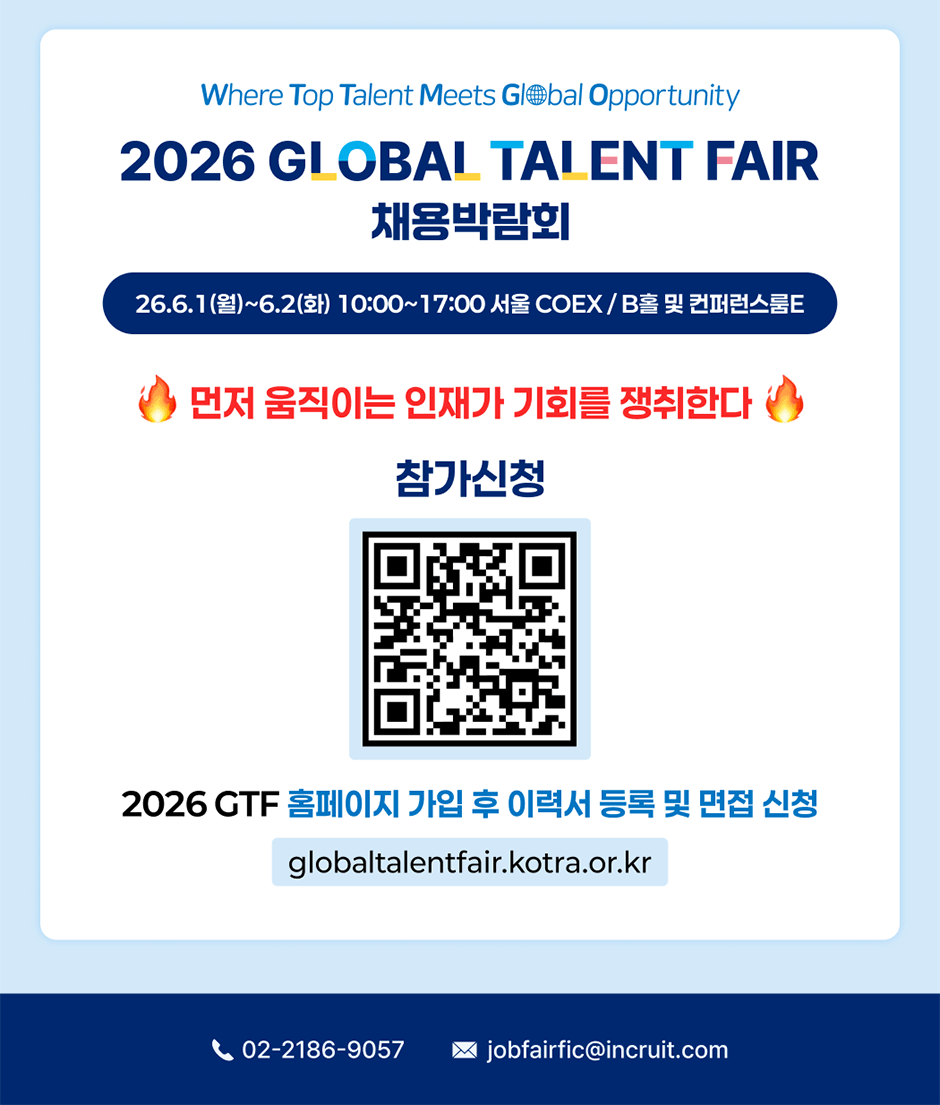 ä��߶�ȸ QR