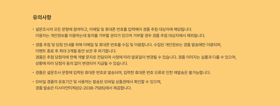 ���ǻ���