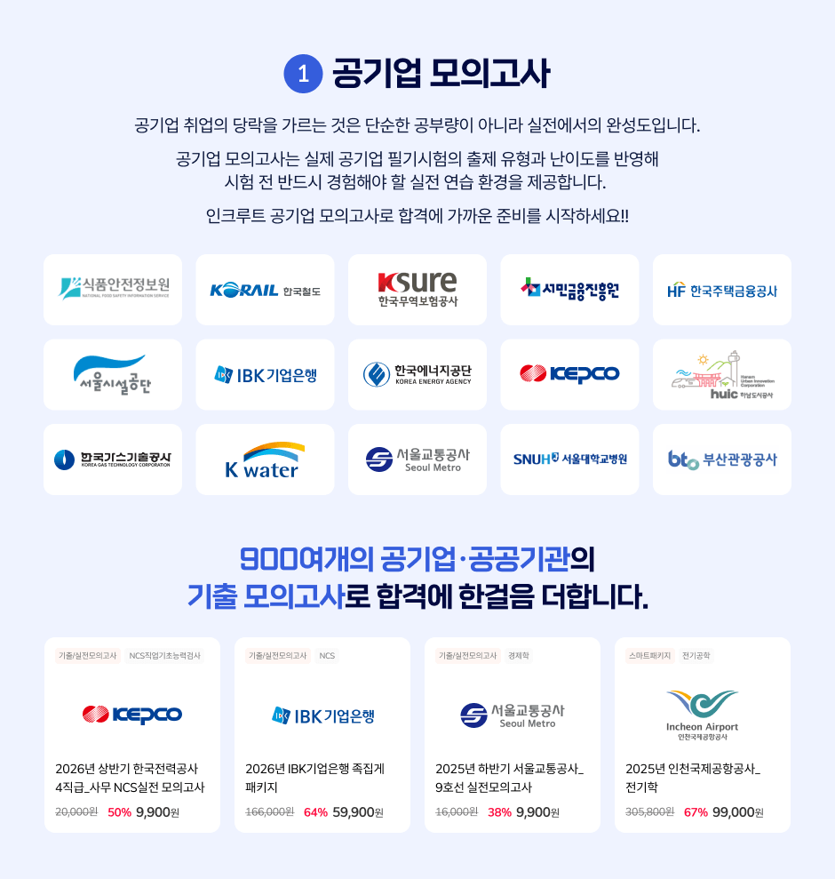 ����� ���ǰ���