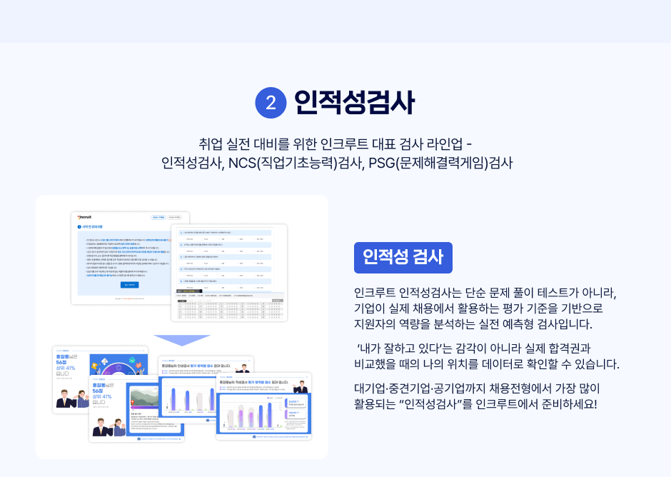 �������˻�