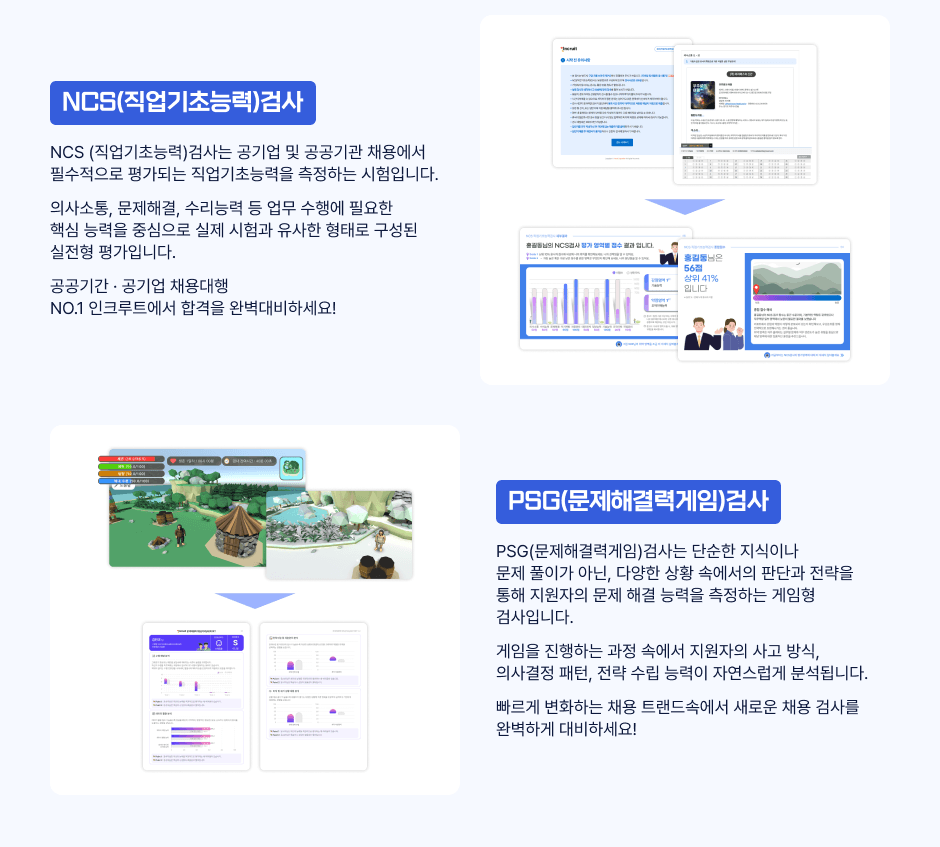 �������˻� ����