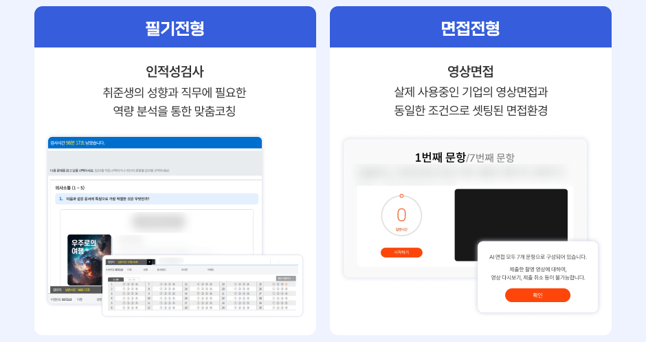 ������ ����